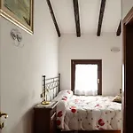 Bed & Breakfast Chiaro Di Luna