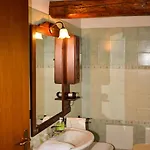 Bed & Breakfast Chiaro Di Luna 3*